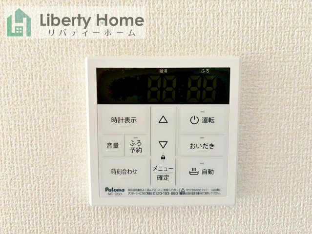 第1常総市坂手町　新築戸建　3号棟の設備