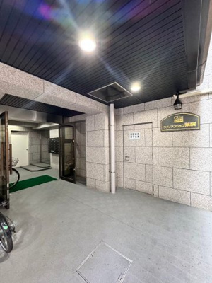 【外観】 | シティマンション薬院