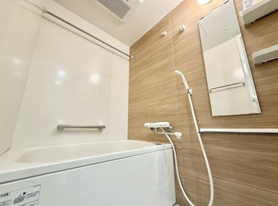 【浴室】 | シティマンション薬院