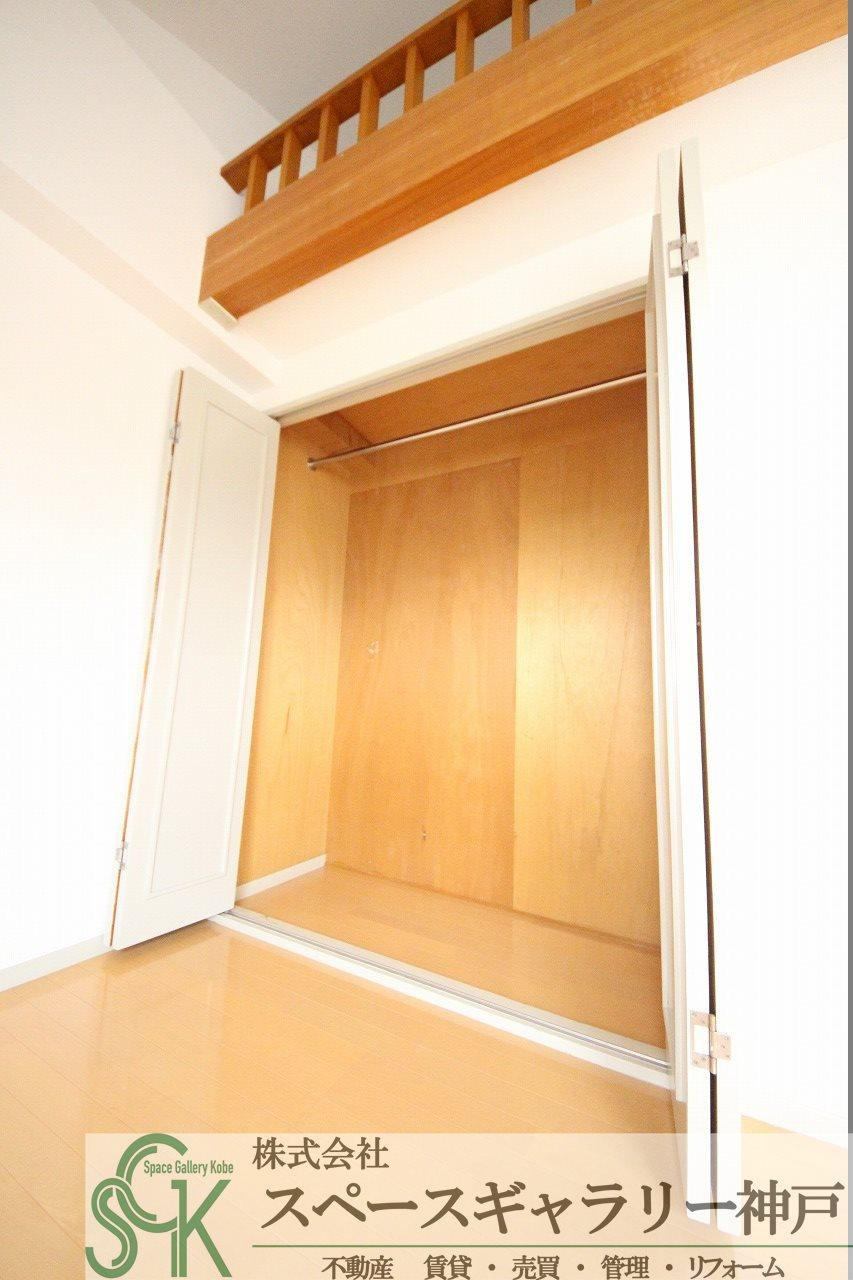 ニュープレジデント藤澤の収納|※お部屋により仕様が異なる場合があります※