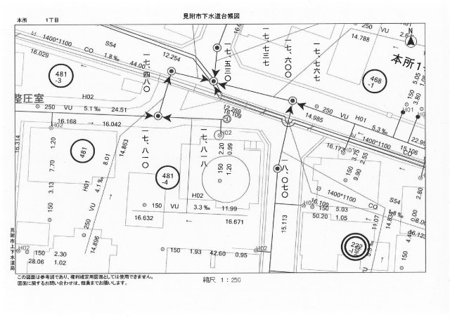 見附市本所1丁目　中古戸建の地図