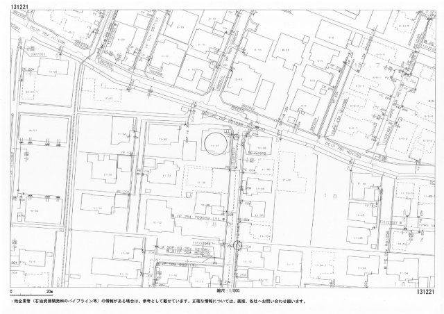 見附市本所1丁目　中古戸建の地図