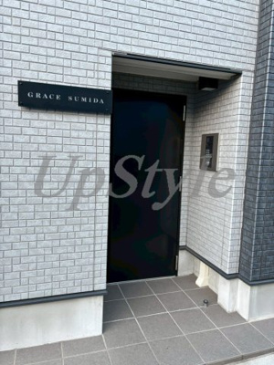 【エントランス】 | グレーススミダ