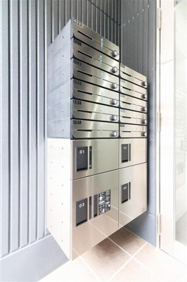 【その他共用部分】 | グランクオール北千住オリエンタルキューブ