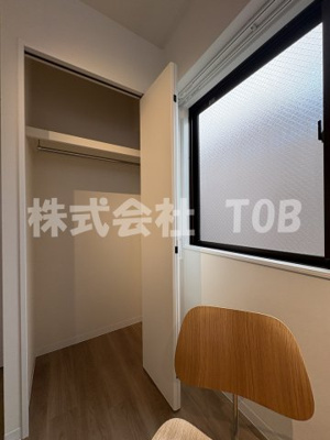 【展望】 | HikariBLD．（旧光ビル）