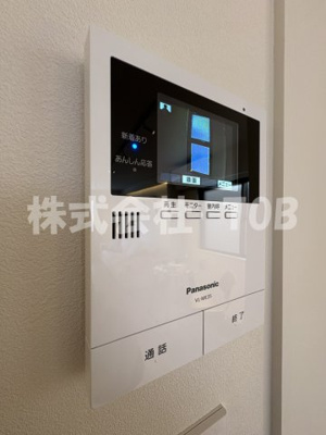 【バルコニー】 | HikariBLD．（旧光ビル）