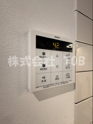 【設備】 | HikariBLD． | 給湯リモコン