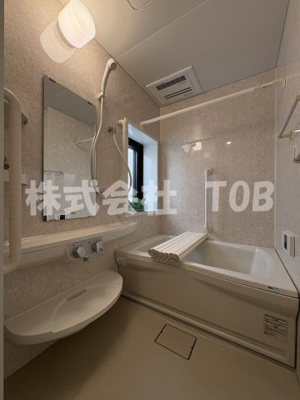 【浴室】 | HikariBLD．