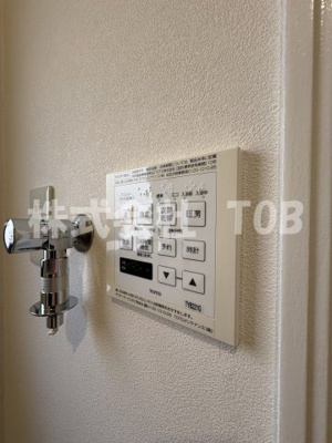 【設備】 | HikariBLD． | 浴室乾燥機リモコン