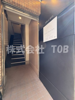 【エントランス】 | HikariBLD．