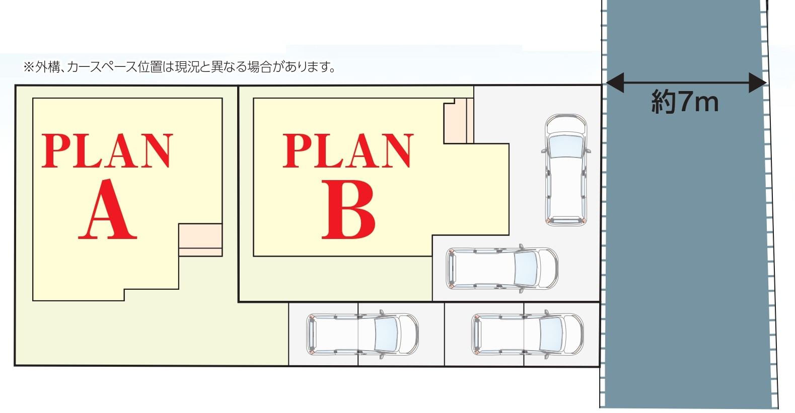 三郷市鷹野１丁目新築戸建【八木郷小学校：8分】の区画図|2棟販売中！