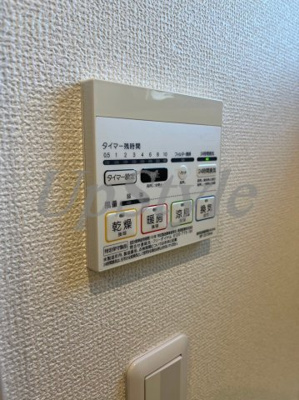 【設備】 | メルディア梅田