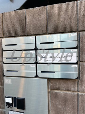 【設備】 | メルディア梅田