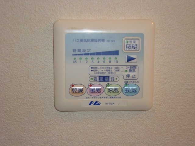 フォレストカワハラのその他