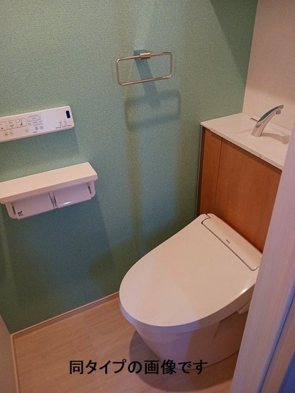 【トイレ】 | サンヴェルデ