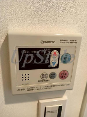 【設備】 | プレニーズ五反野マキシヴ