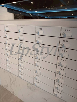 【その他共用部分】 | プレニーズ五反野マキシヴ