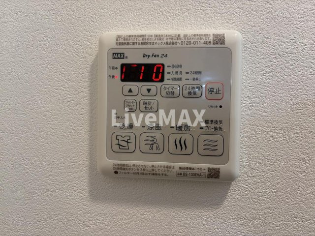 【設備】SHOKEN Residence 名古屋〈太閤通〉 