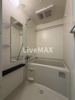 【浴室】SHOKEN Residence 名古屋〈太閤通〉 