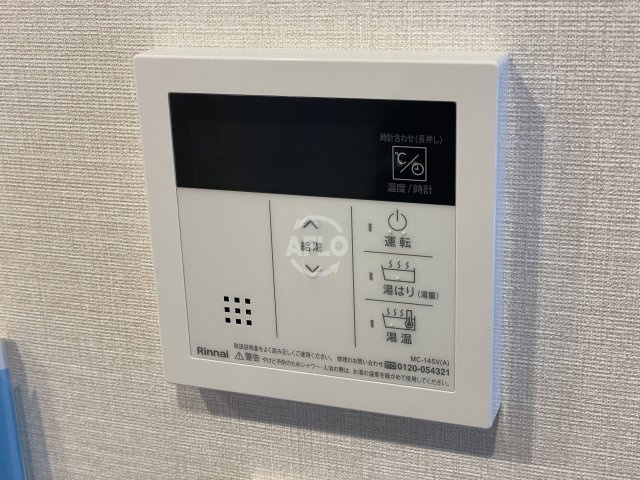 スプランディッド弁天町WEST　八幡屋小学校区の設備|スプランディッド弁天町WEST　給湯設備