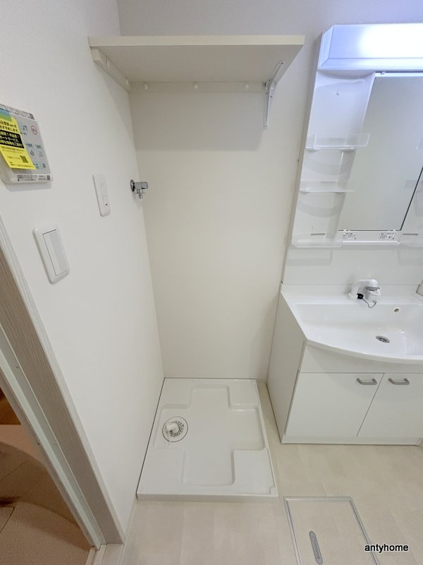 プルメリア関大前　仲介手数料無料の設備