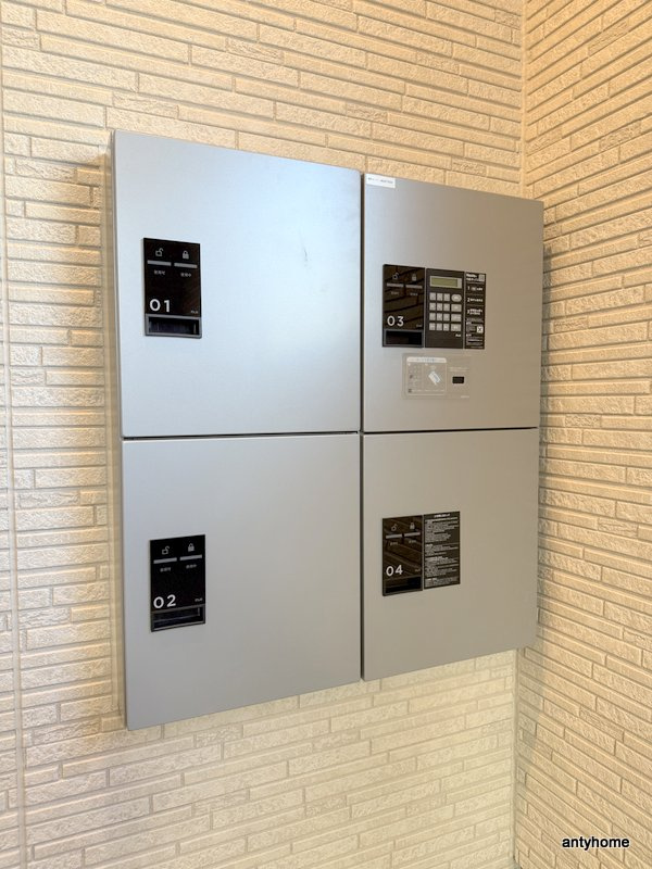 プルメリア関大前　仲介手数料無料の設備