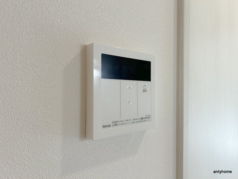 プルメリア関大前　仲介手数料無料の内装