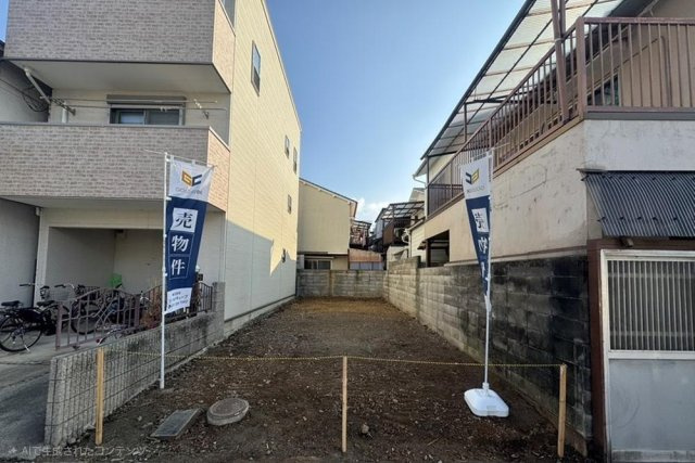 【外観】 | 山科区西野櫃川町　売地（建築条件付き）