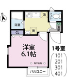 オータムバレー田端の画像