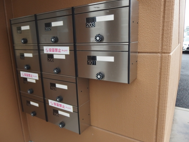 コンフォルトのその他共用部分