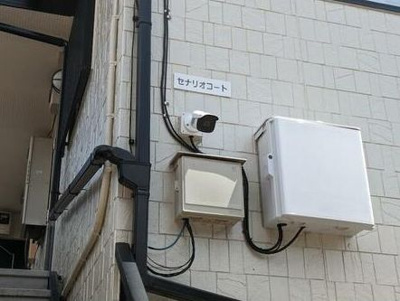 【その他】 | セナリオコート