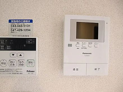 【防犯設備】 | アンビションD棟