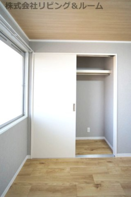 【収納】 | ロイヤルコーポナガス