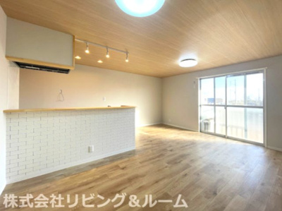 【居間・リビング】 | ロイヤルコーポナガス