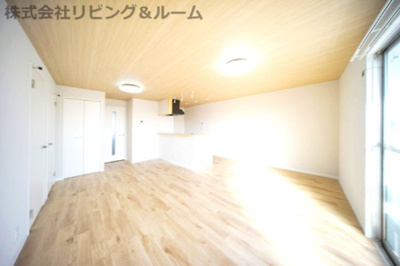 【居間・リビング】 | ロイヤルコーポナガス