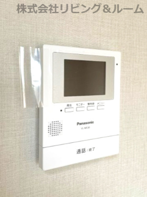 【セキュリティ】 | ロイヤルコーポナガス