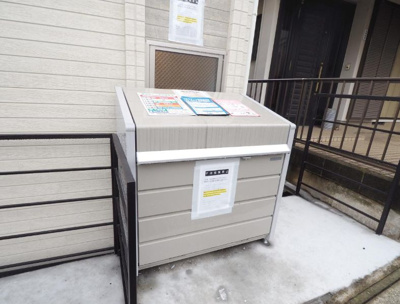 【その他】 | アザーレキュリオス生田