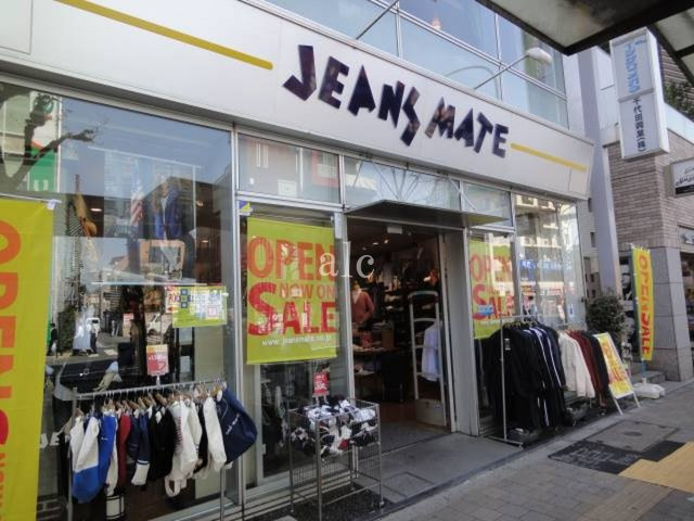 メゾンドヴェスタルの周辺