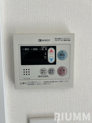 【設備】 | ホワイトヴィラ碑文谷