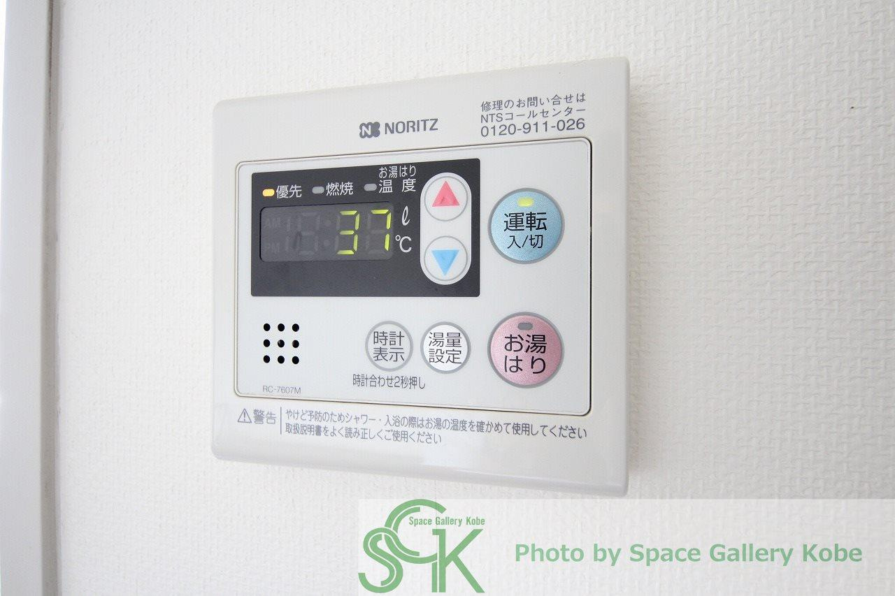 エステート藤木の設備|※お部屋により仕様が異なる場合があります※