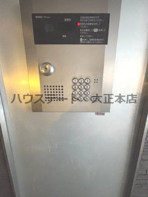 【セキュリティ】 | エルミタージュ難波Ⅲ 仲介手数料無料