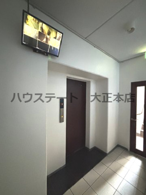 【ロビー】 | エルミタージュ難波Ⅲ 仲介手数料無料