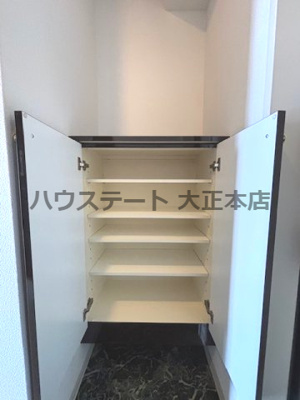 【収納】 | エルミタージュ難波Ⅲ 仲介手数料無料