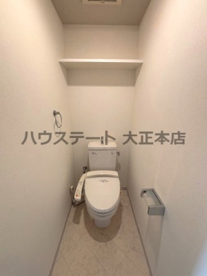 【トイレ】 | エルミタージュ難波Ⅲ 仲介手数料無料