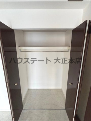 【収納】 | エルミタージュ難波Ⅲ 仲介手数料無料