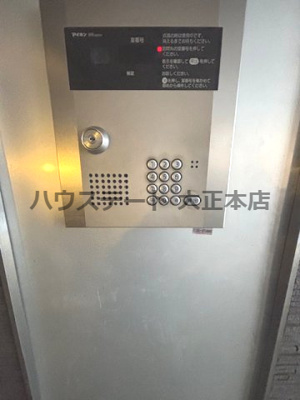 【セキュリティ】 | エルミタージュ難波Ⅲ 仲介手数料無料