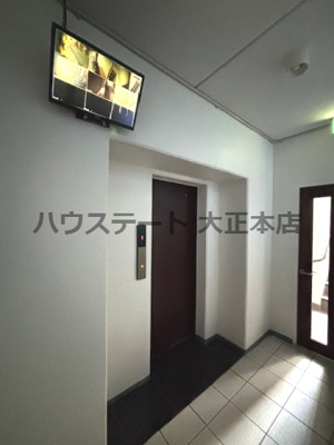 【その他】 | エルミタージュ難波Ⅲ 仲介手数料無料