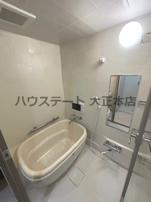【浴室】 | エルミタージュ難波Ⅲ 仲介手数料無料