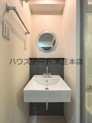 【洗面所】 | エルミタージュ難波Ⅲ 仲介手数料無料