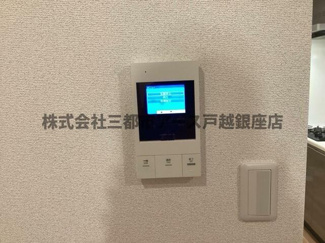 【セキュリティ】 | マイナビＳＴＡＹセレニティヒルズ羽田ウォーターシティ | マイナビＳＴＡＹセレニティヒルズ羽田ウォーターシティ